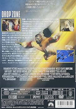 モンスターズ・ゾーン [DVD] i8my1cf Amazon.com: Monster Zone - DVD : Leopoldo Aguilar: Movies & TV